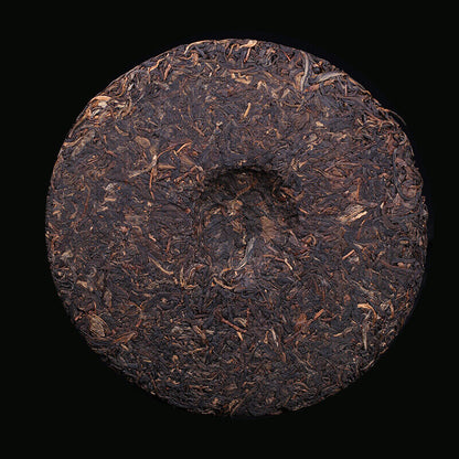 CHINATEA CNNP 7121 2007 Kunming Tea Factory Pu'er Tea Cake Raw Pu-erh Puer 357g