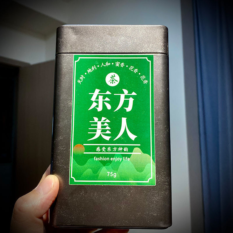 HelloYoung Oolong Tea 50g Honey Fruity Premium Brew Home Drink