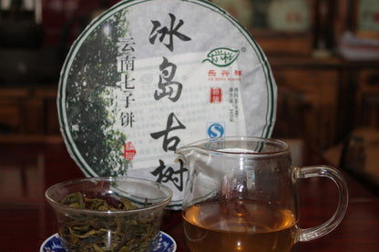 Organic Yunnan Pu'er Tea Icelandic Ancient Tree Raw Tea Cakes Raw Tea 357g