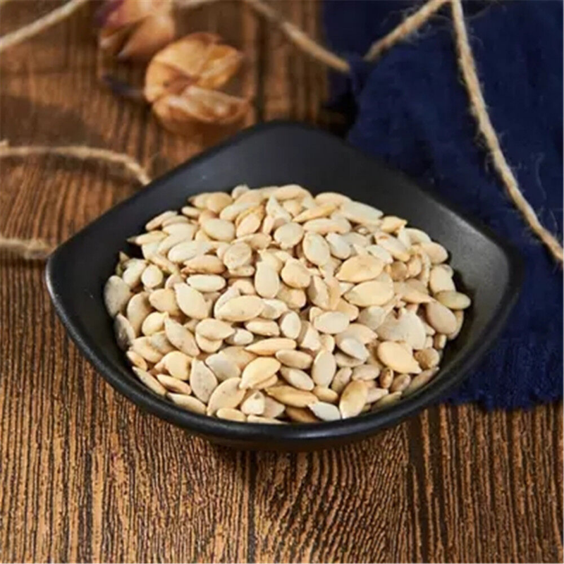 Chinese Wax Pumpkin Seeds / DongGua Zi 100% Natural Wax Pumpkin / Dried-