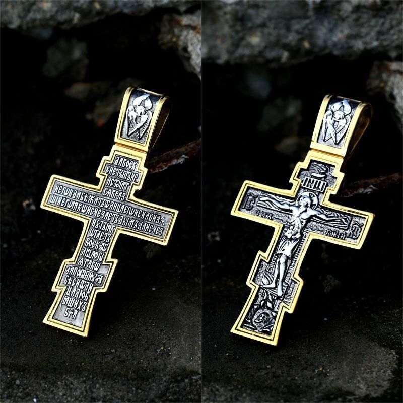 Men Jesus Cross Pendant Chain Necklace Stainless Steel Crucifix Fashion Jewelry