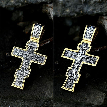 Men Jesus Cross Pendant Chain Necklace Stainless Steel Crucifix Fashion Jewelry