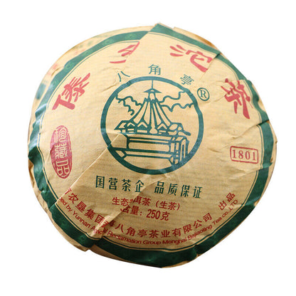 2020 DAI XIANG TUO CHA Menghai Ba Jiao Ting Puer Raw Tea BuLang High Mount 250g