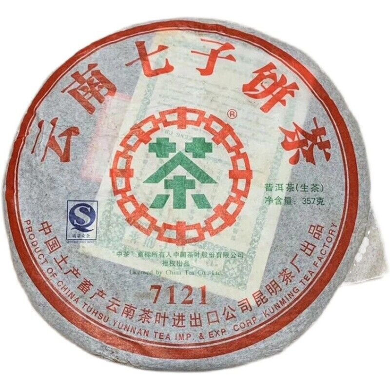 Kunming Tea Factory CNNP 7121 Pu'er Tea Cake 357g Pu-erh Puer
