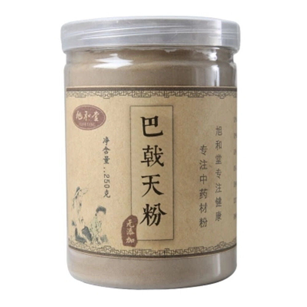 Morindae Officinalis Radix100% Pure 250g Natural Ba Ji Tian Morinda Root Powder