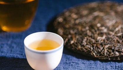 400g Pu-erh Tea Yongde Big Snow Mt. Bazi Handle Classical Cha Pu'er Tea Cake