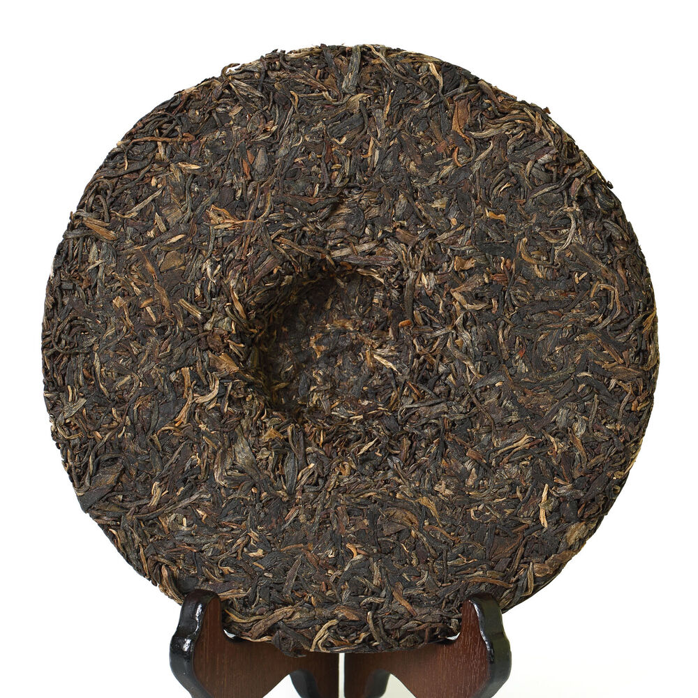 357g CNNP COFCO Zhongcha Licheng Yunnan Raw Cake Puer Pu'er Puerh Tea