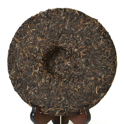 357g CNNP COFCO Zhongcha Licheng Yunnan Raw Cake Puer Pu'er Puerh Tea