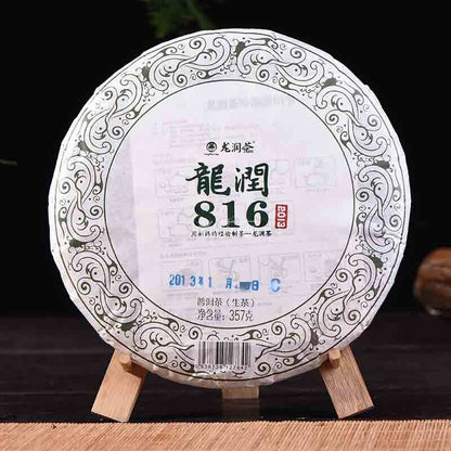 2013 Year Yunnan LongRun 816 Classic Puerh Tea Cake Pu'er Pu-erh Raw Tea 357g