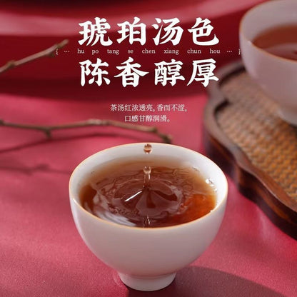 357g FENGPAI QIZIBING TEA F8525 Pu-erh Tea Cake Ripe Pu'er Lincang Fengqing Tea