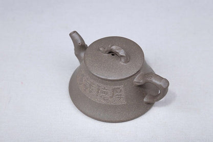 230cc chinese Yixing Handmade Zisha QingHui clay Teapot ShiPiao Hu Tea Pot