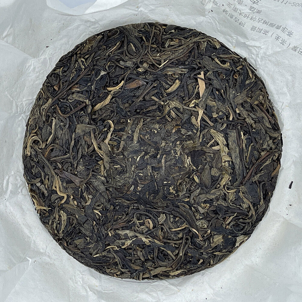 Puerh, 2015, Secret Realm Ancient Tree (Youle Tea District), 150g, Raw