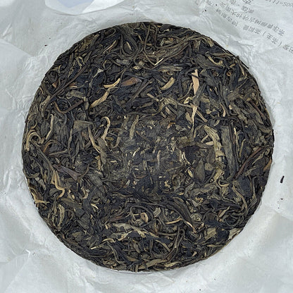 Puerh, 2015, Secret Realm Ancient Tree (Youle Tea District), 150g, Raw