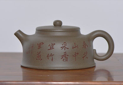 260cc chinese Yixing Handmade Zisha teapot Qing Duan clay TanRan Gongfu Tea Pot