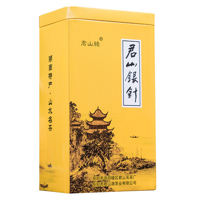 Organic Ming Qian Jun Shan Yin Zhen Junshan Silver Needle Yellow Tea 51g