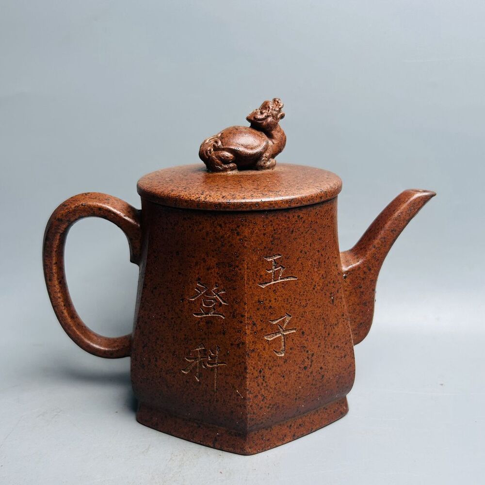 Chinese Yixing Purple Clay Teapot Zisha Ceramic Carving Dragon Turtle Teaware
