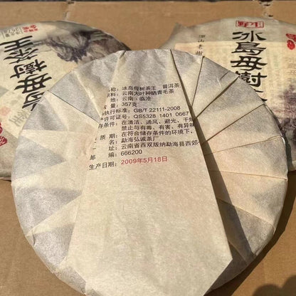 357g Yunnan Old Pu'er Tea 2009 Iceland Aged Pu-erh Raw Tea Cake Puerh Cake Tea