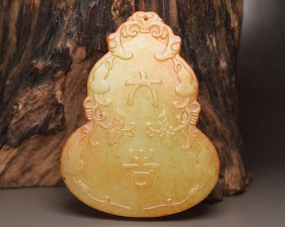 Chinese Antique Hetian Jade Carved Exquisite Pendant Jewelry Rare Gift Collect