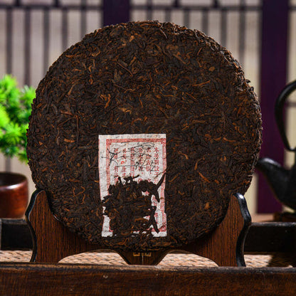 357g Menghai Ripe Puerh Tea Cake Laobanzhang Pu-erh Cooked Tea Yunnan Pu'er Tea