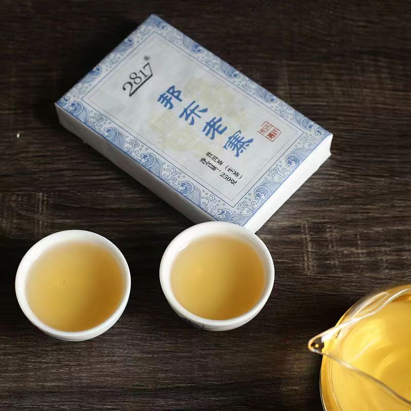 250g Yunnan Raw Pu'er Tea Brick Bangdonglaozhai Old Pu-erh Shengcha Puerh Tea