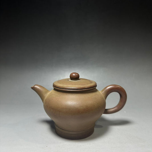 Chinese Yixing Zisha Clay Handmade Exquisite Teapot （圆珠 底款：陈鸣远）