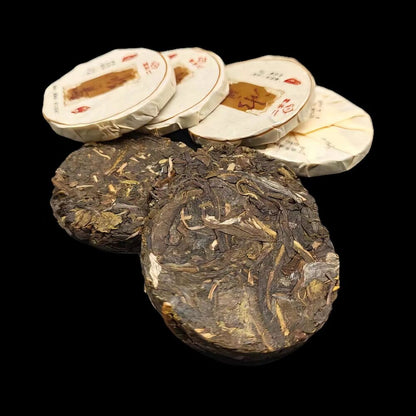 Yunnan Lincang Iceland Ancient Pure Small Cake Tea 7g Small Cake Tea 7 Pics/box