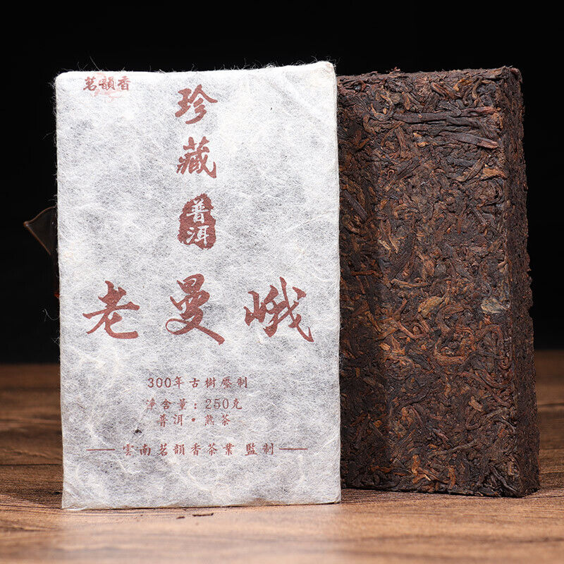 250g Yunnan Aged Puerh Tea 2009 Ripe Pu-erh Brick Tea Laomane Premium Pu'er Tea
