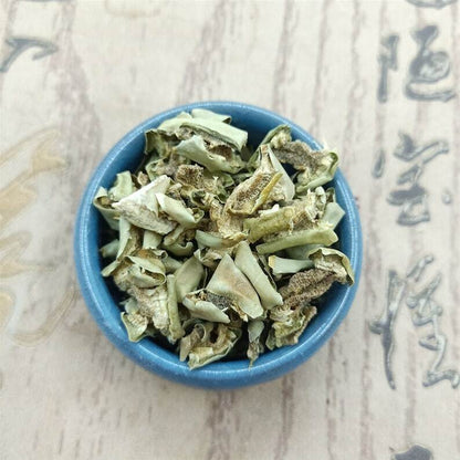 Organic Dried Cactus, Cholla Stem, Xian Ren Zhang, Nature Tea