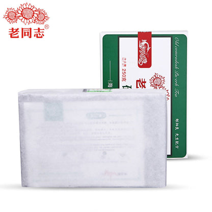 Haiwan 2018 Chinese Tea 9968 Batch 181 Shen Puer Tea Brick 250g