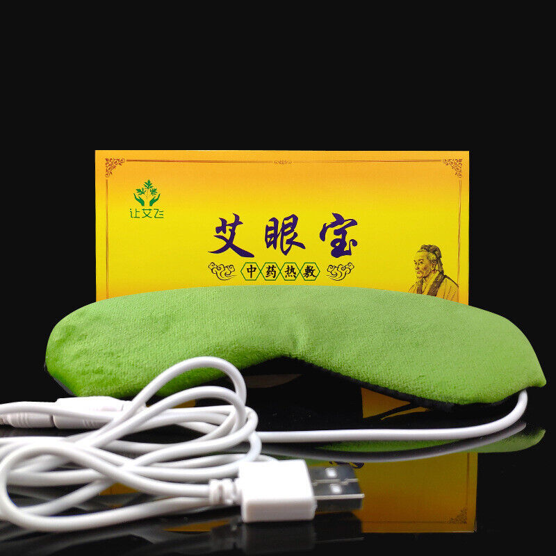 Chinese Moxibustion Eye Patch Mugwort Eye Massage Blindfold Hot Steam Moxa 艾灸艾草