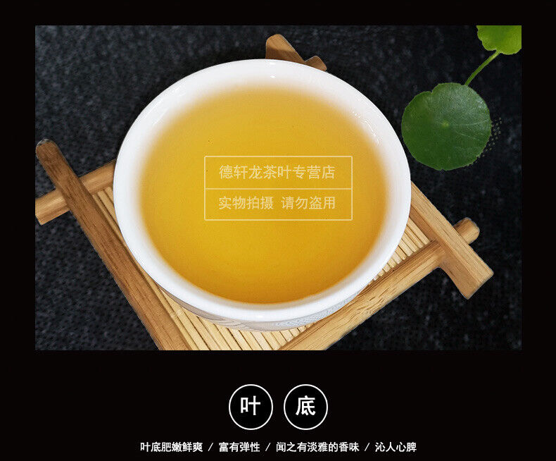 2014 XiaGuan TuoCha Eco-Natural Ancient Tree Puer Tea Raw Pu'er Iron Cake 357g
