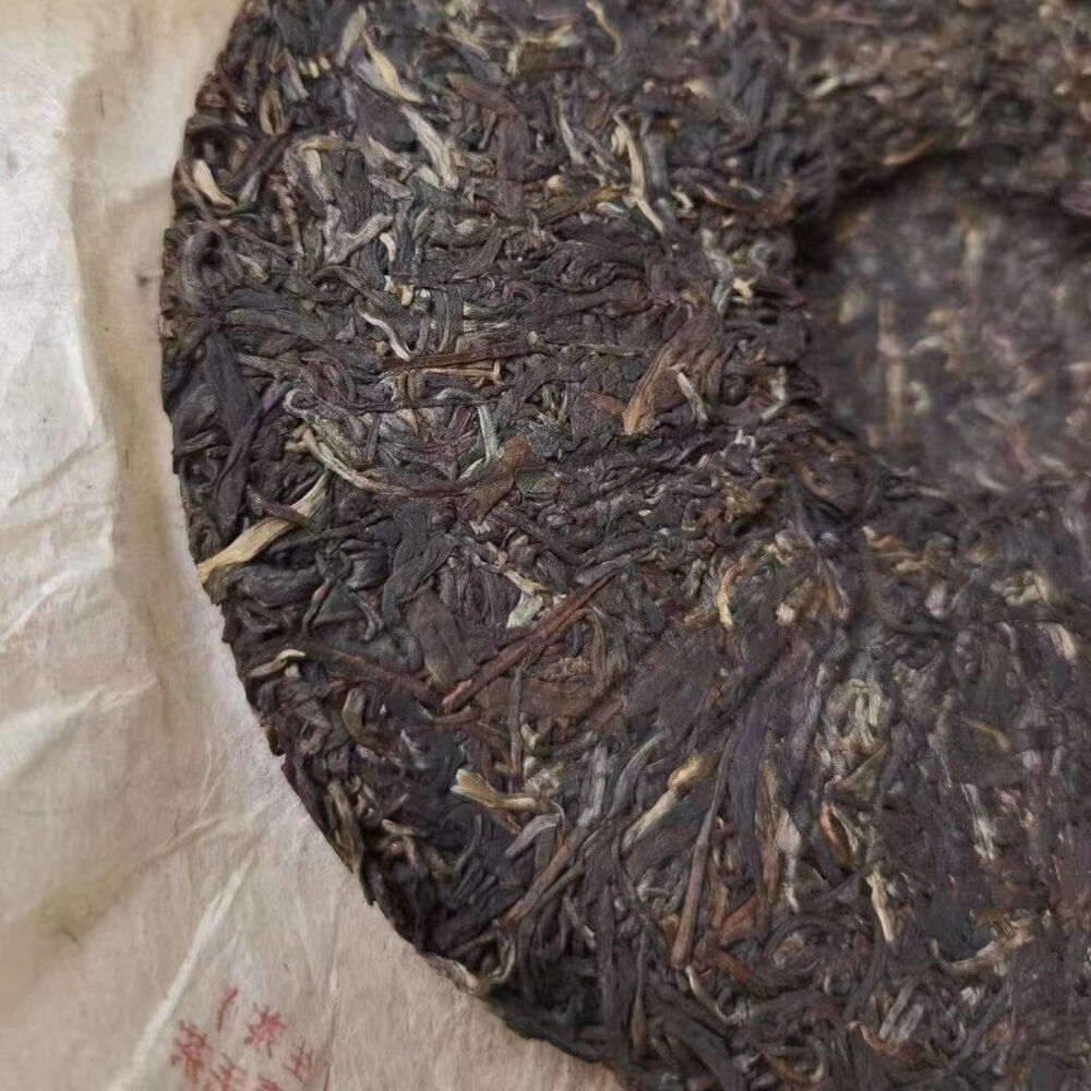 357g Yunnan Pu-erh Old Raw Tea 2008 Banzhang Aged Raw Pu'er Tea Cake Puerh Tea