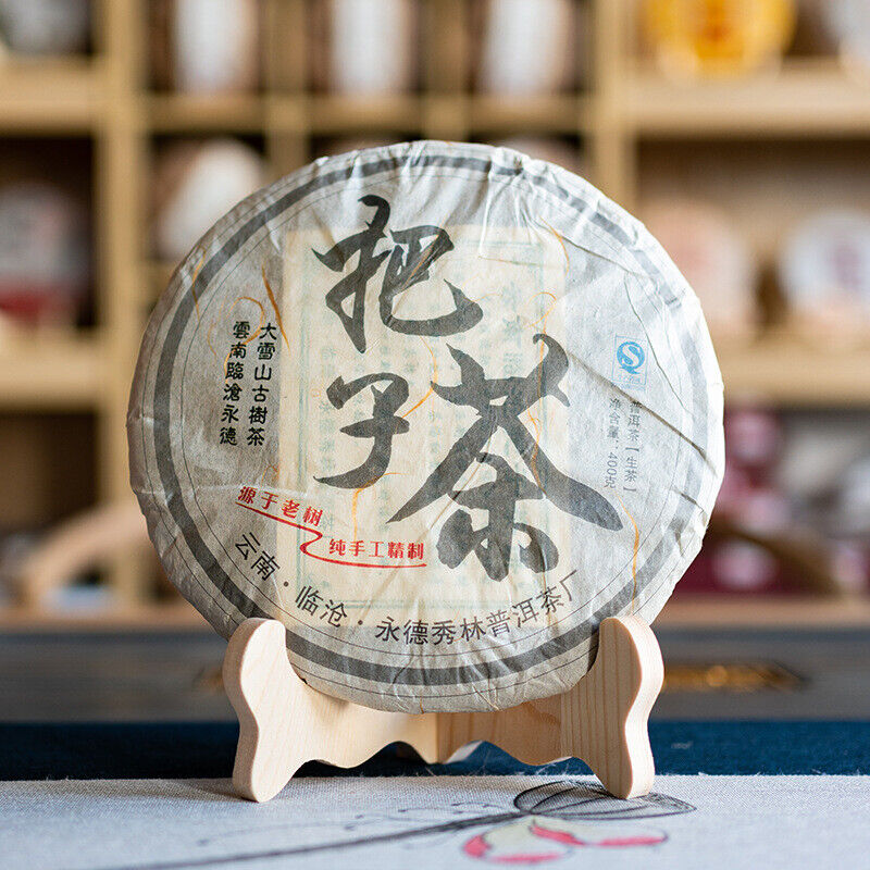 400g Organic Pu'er Seven Seed Cake Tea DaXueshan Handle Tea Pu'er Raw Tea