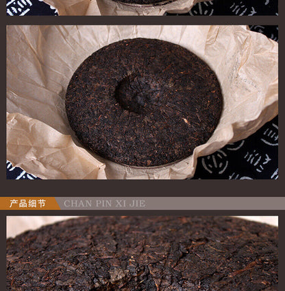 Chinese Roast Tieguanyin Oolong Tea Tie Guan Yin Baked Oolong Tea Cake 350g