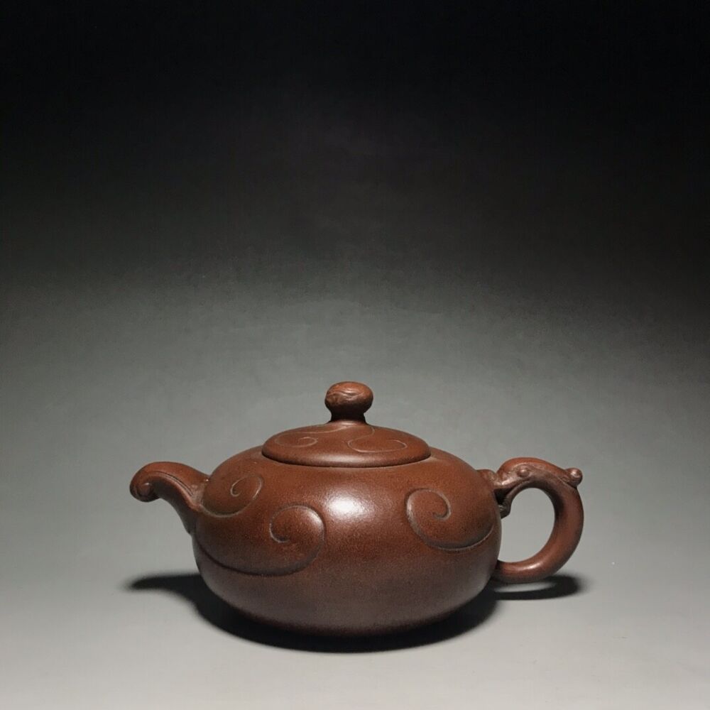 Chinese Yixing Zisha Clay Handmade Exquisite Teapot（思亭壶 底款：范章恩）