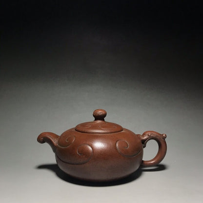 Chinese Yixing Zisha Clay Handmade Exquisite Teapot（思亭壶 底款：范章恩）