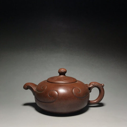 Chinese Yixing Zisha Clay Handmade Exquisite Teapot（思亭壶 底款：范章恩）