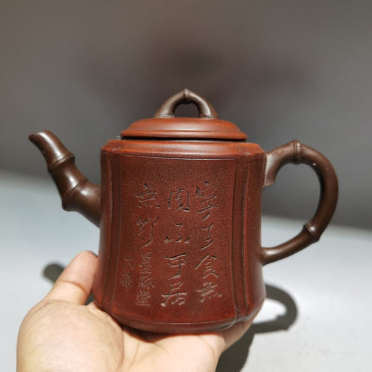 vintage chinese yixing purple clay teapot zisha ceremony fashion gift teaware