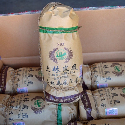 2018 Tulin Phoenix 803 Shu Puerh Yunnan Pu Erh Tuo Cha Ripe Puer Tuocha tee 500g