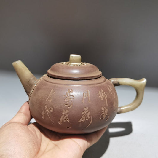 vintage chinese yixing purple clay teapot zisha ceremony carving Collectible art