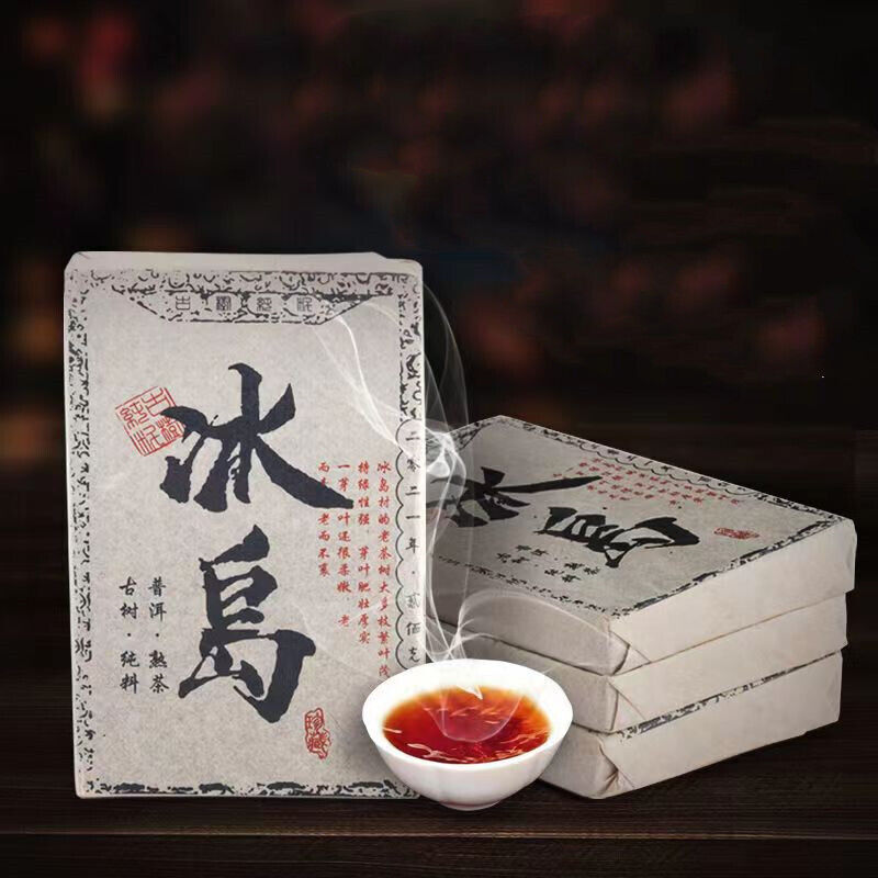 200g Yunnan Iceland Cooked Pu-erh Tea Brick Old Tree Black Tea Ripe Puerh Tea