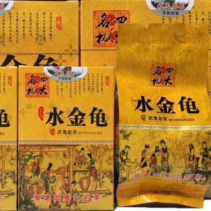 Genuine Oolong Tea Fujian Wuyi Rock Tea Shui Jin Gui Golden Water Turtle 125g*2