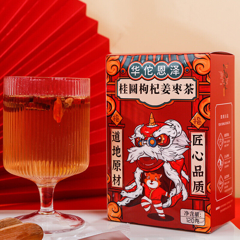 Gui Yuan Red Dates Wolfberry Ginger Dates Tea Qi Blood Ginger Dates Tea 120g