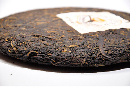 Yunnan Puerh Tea 7598 Ripe Pu-Erh Tea Cake Ancient Tree Black Tea Gift 12.6oz