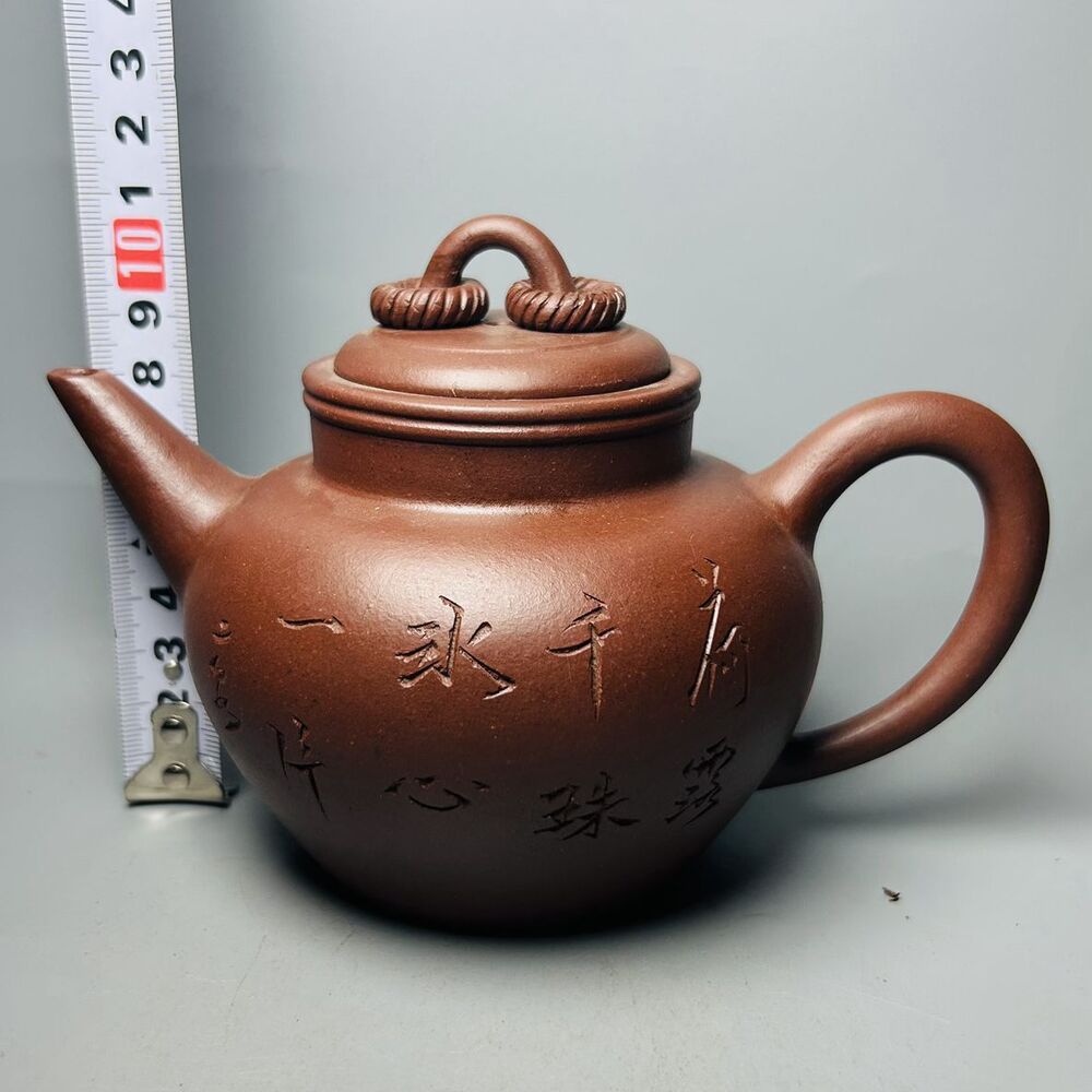 Vintage Chinese Yixing Purple Clay Teapot Zisha Ceremony Fashion Gift Teaware