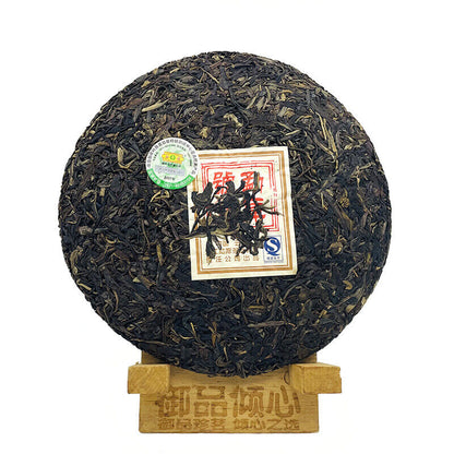Mengku Rongshi 2007 Sheng Puer Tea "Mengku Hao" Raw Pu-erh Tea Cake 400g