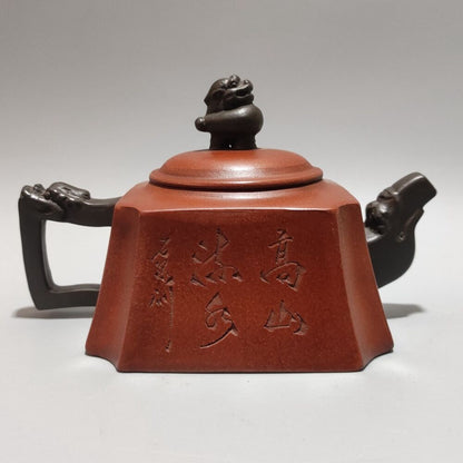 Vintage Chinese Yixing Purple Clay Teapot Zisha Ceremony Carving Collectible Art