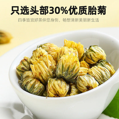 High Quality 40g Chrysanthemum Tea Healthy Drink 胎菊 40g 菊花茶
