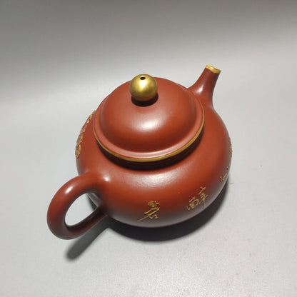 Vintage Chinese Yixing Purple Clay Teapot Zisha Ceremony Nice Peacock Teaware