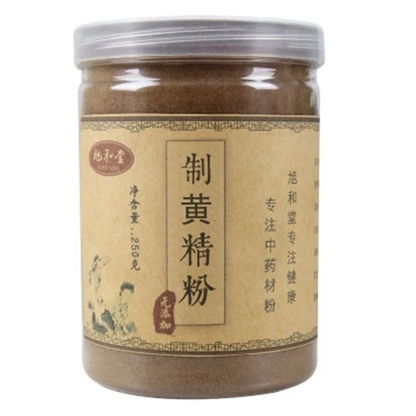 250g 100% Pure Rhizoma Polygonati Powder Huang Jing Powder Chinese Herbs